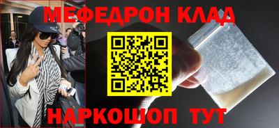 MDMA Premium VHQ Краснодар