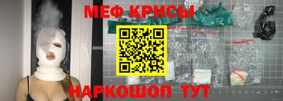 MDMA Premium VHQ Краснодар