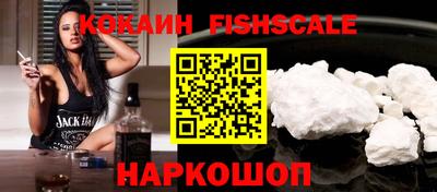 мефедрон мука Краснознаменск