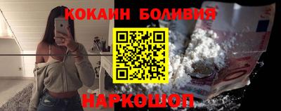 мефедрон мука Краснознаменск