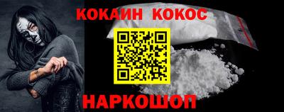 MDMA Premium VHQ Краснодар