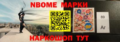 мефедрон мука Краснознаменск