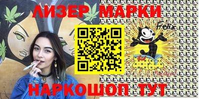мефедрон мука Краснознаменск