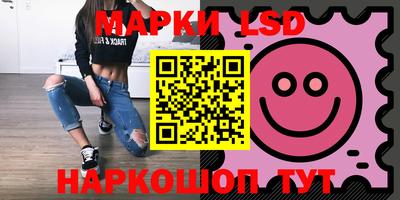 мефедрон мука Краснознаменск