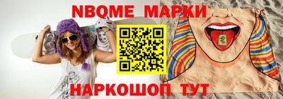 MDMA Premium VHQ Краснодар