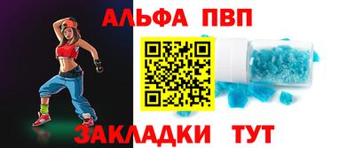героин Краснокаменск