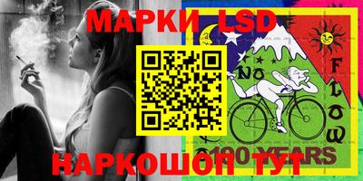 MDMA Premium VHQ Краснодар