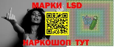 мефедрон мука Краснознаменск