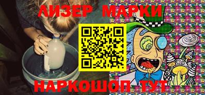 героин Краснокаменск
