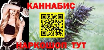 мефедрон мука Краснознаменск