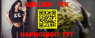 MDMA Premium VHQ Краснодар