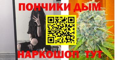 героин Краснокаменск