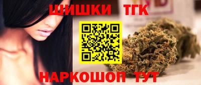 MDMA Premium VHQ Краснодар