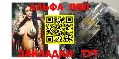 MDMA Premium VHQ Краснодар