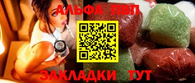 мефедрон мука Краснознаменск
