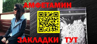 MDMA Premium VHQ Краснодар
