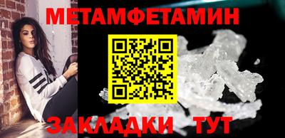 MDMA Premium VHQ Краснодар