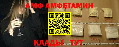 MDMA Premium VHQ Краснодар