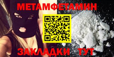 MDMA Premium VHQ Краснодар