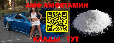 героин Краснокаменск