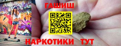 MDMA Premium VHQ Краснодар