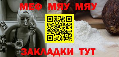 MDMA Premium VHQ Краснодар