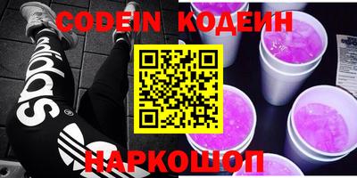 MDMA Premium VHQ Краснодар
